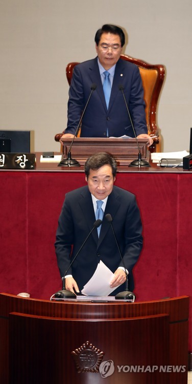 예결위, 인사말 하는 이 총리