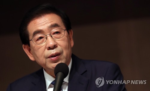 관훈토론회서 발언하는 박원순
