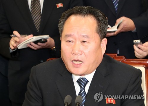 북 리선권 "엄중 사태 해결않는 한 남과 마주앉기 쉽지 않을 것"