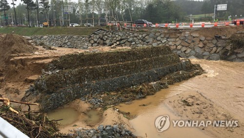 "올림픽 시설물 제때 철거하지 않아서"