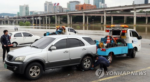 송파구, 차량 침수 대피 훈련 실시