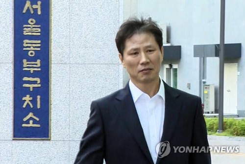'국정원 특활비' 안봉근 보석 석방