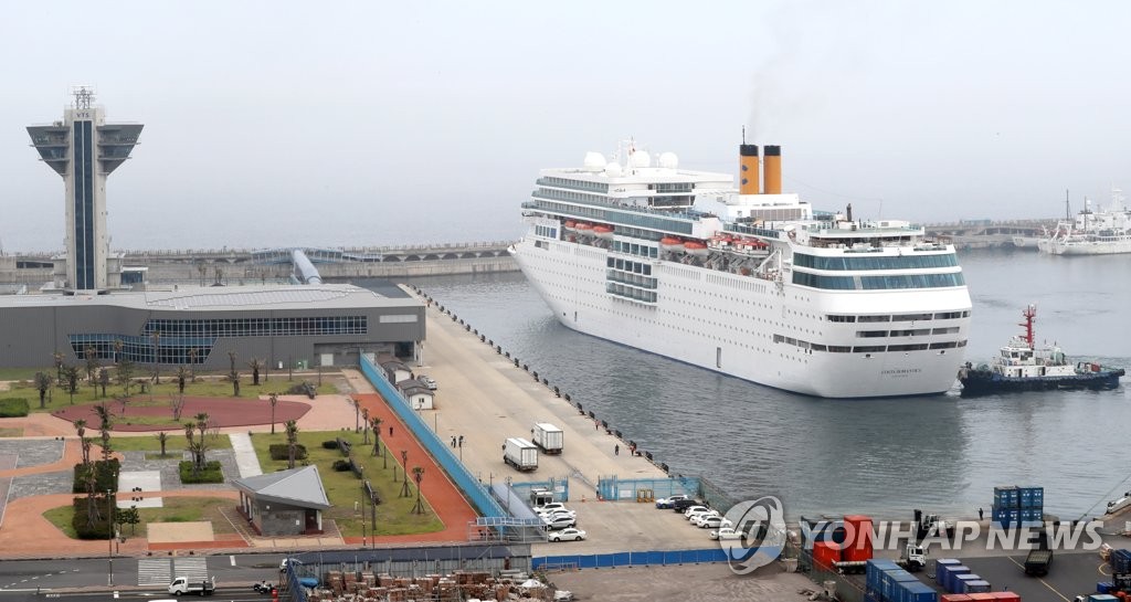일본발 크루즈 제주항 입항