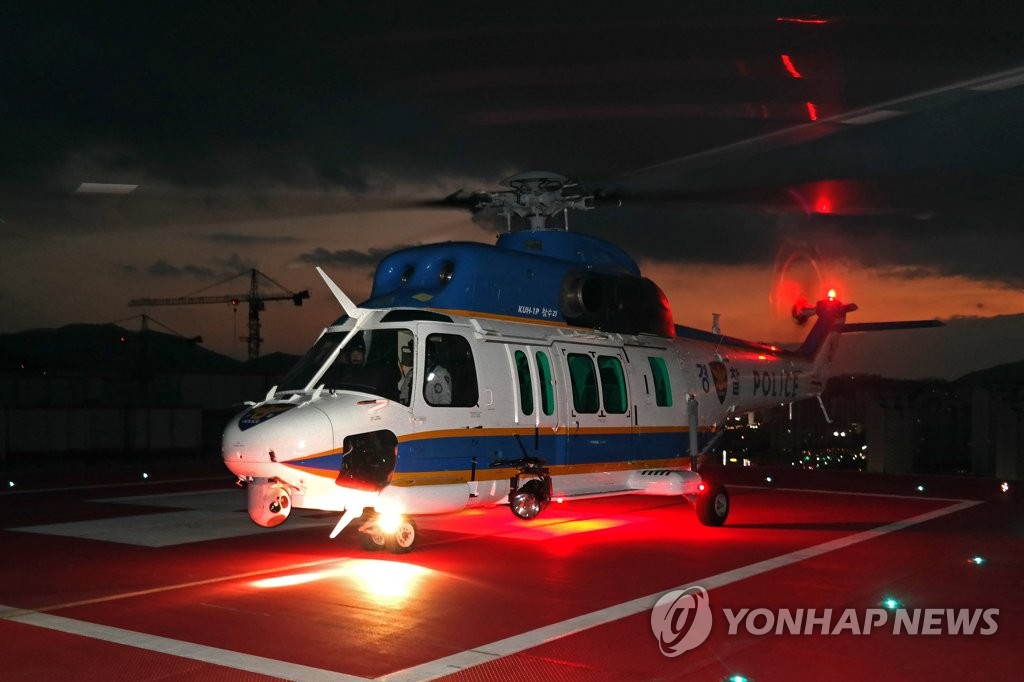 전남경찰 항공대 헬기 자료 사진