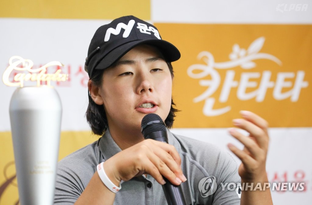 우승 인터뷰하는 조정민