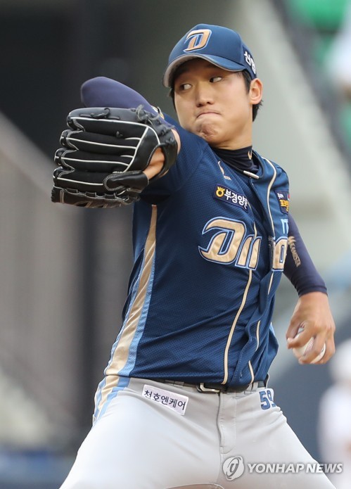 구창모 혼신을 다해