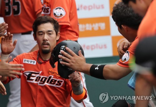 한화 이글스 외야수 이용규