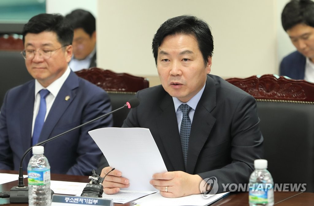 중기부, '중소기업 기술보호 법무지원단' 업무협약 체결