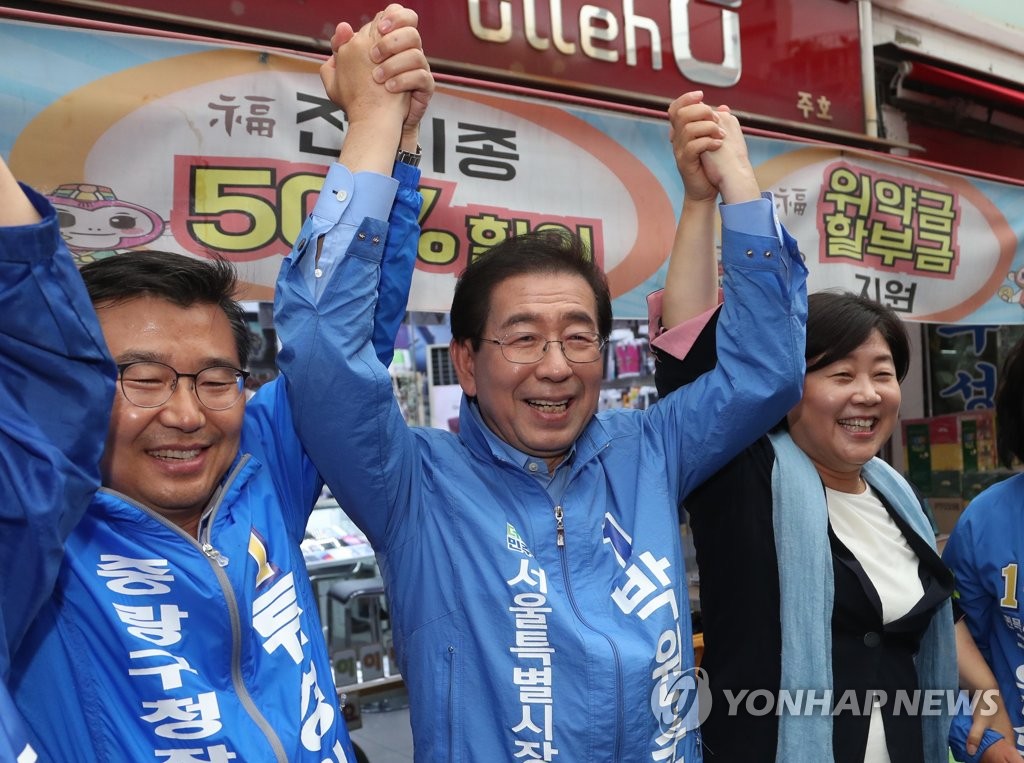 지역후보 지원유세하는 박원순 후보