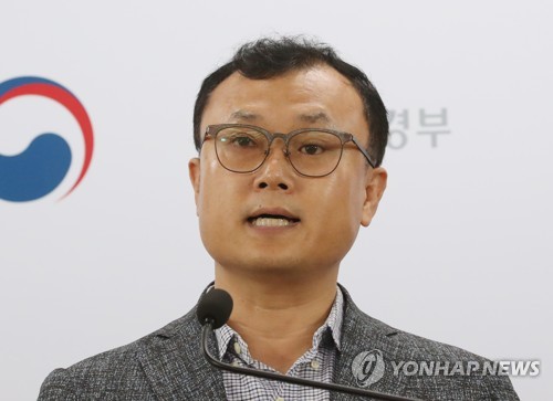 비무장지대에 5.929종의 야생생물 서식