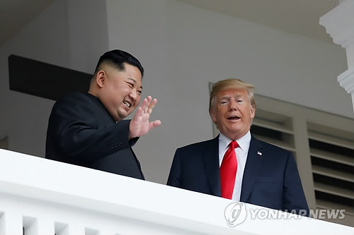 미북 정상 첫 상봉