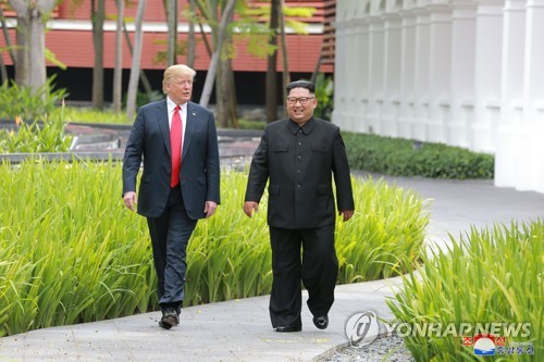 북한, '북미정상회담, 북미공동성명 채택' 보도