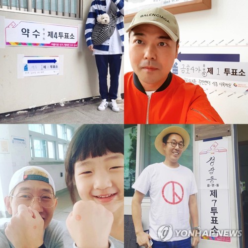 슬리피, 전현무, 김영철, 김창열… 스타들의 투표 인증 릴레이