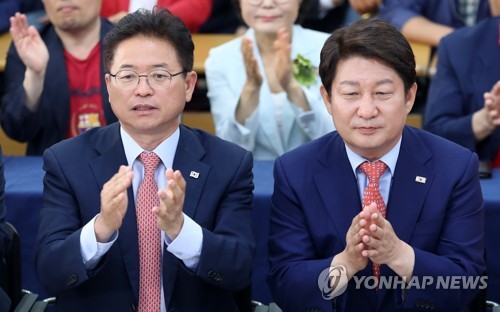TK에서 선전한 한국당