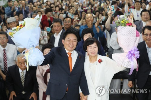 원희룡 후보 부부