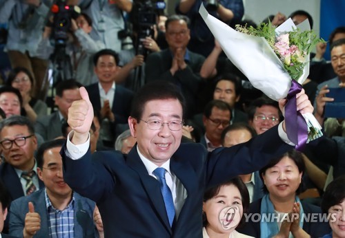 박원순, 다시 한 번 서울시장