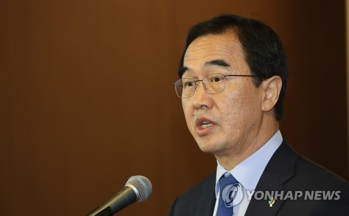 축사하는 조명균 통일장관
