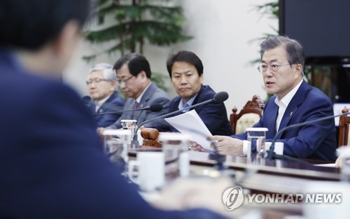 NSC 전체회의 발언하는 문 대통령