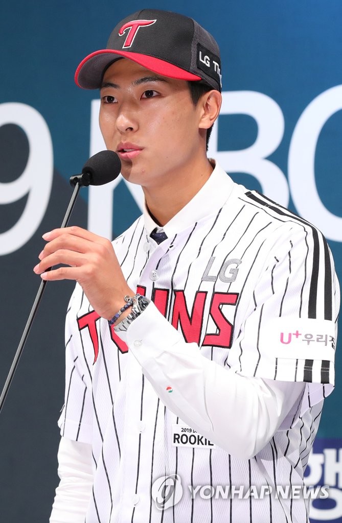 소감 밝히는 이정용