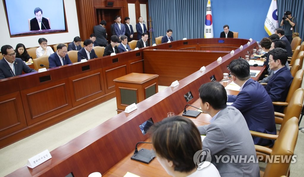 국정현안점검조정회의 주재하는 이낙연 총리