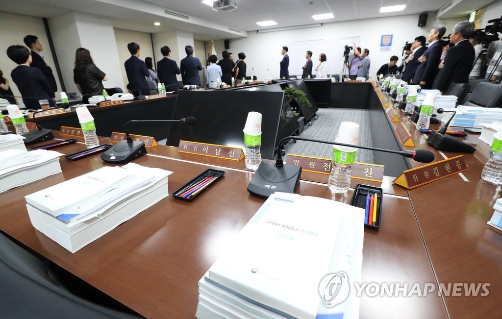 근로자 위원 불참한 최저임금위원회