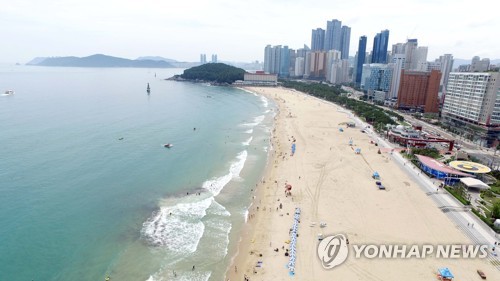 해운대해수욕장