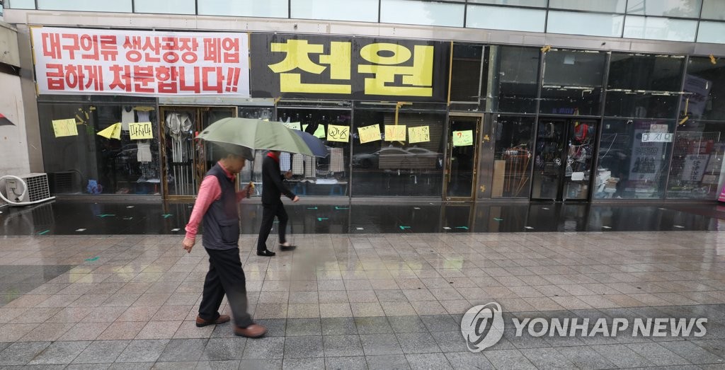 한숨나는 천원가격