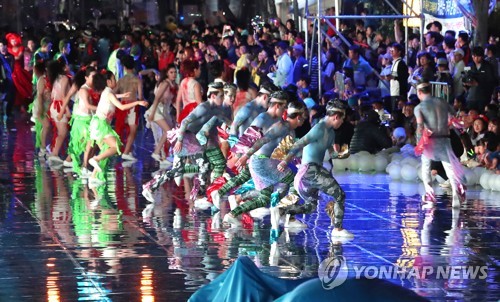 지난해 울산고래축제 거리 퍼레이드