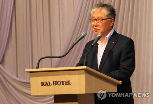 4·3 70주년 기념 섬 평화 포럼