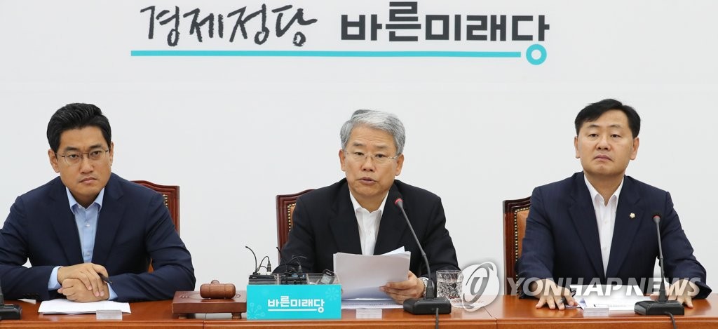 비대위, 발언하는 김동철