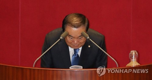 국회의장 당선, 인사하는 문희상