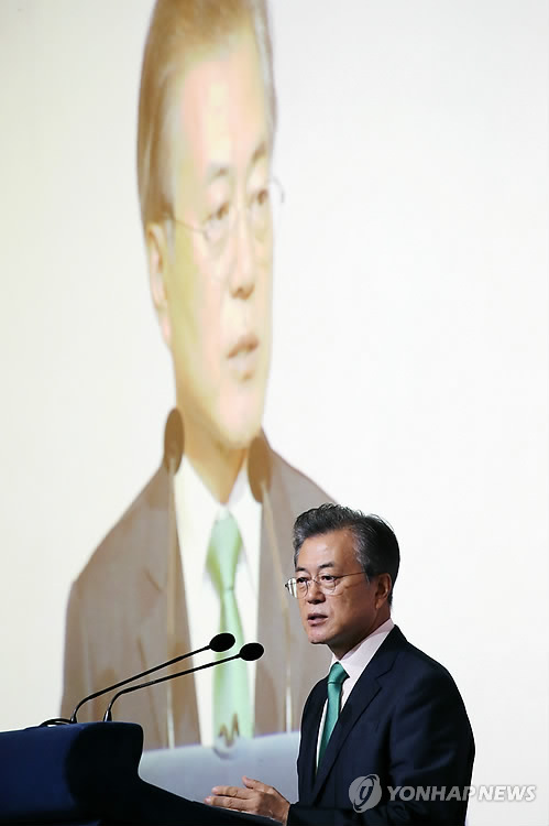 문 대통령 "아세안은 평화 향한 동반자"