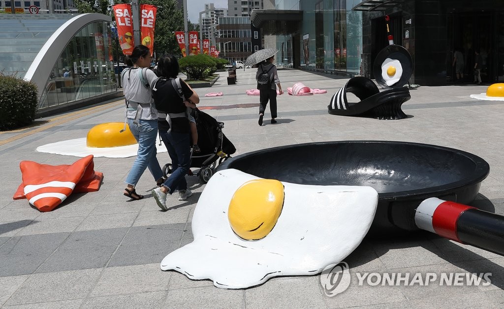 대구는 오늘도 폭염특보