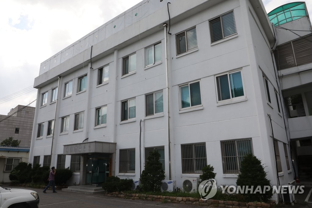 기무사 수사 시작합니다