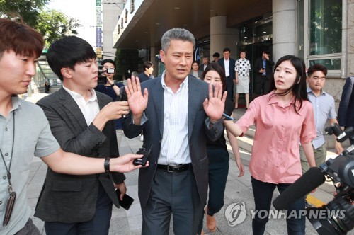 '묵묵부답'