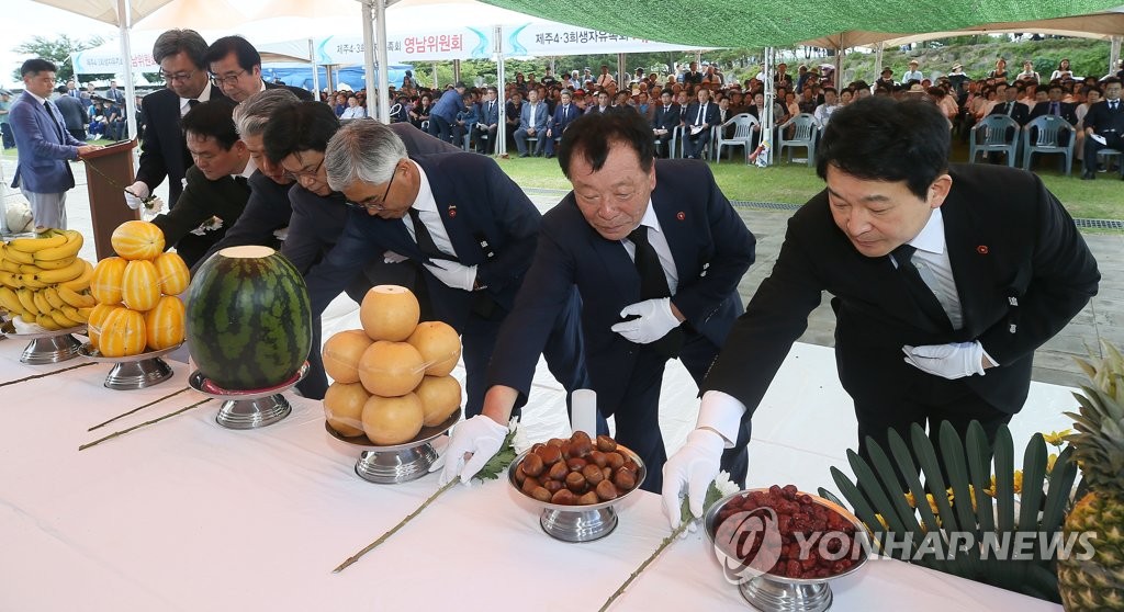 4·3행방불명희생자에 헌화·분향