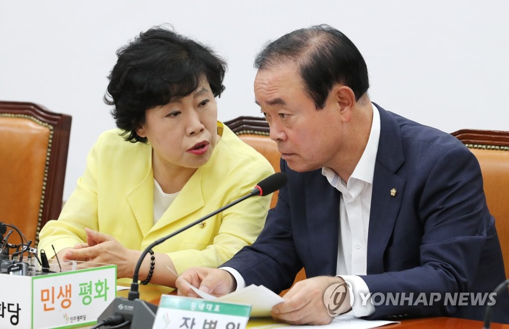 대화하는 조배숙-장병완