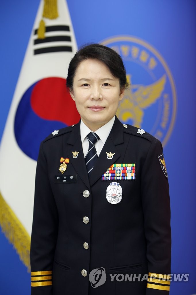 이은정 경찰청 신임 국장…역대 2번째 경찰청 여성 국장 탄생