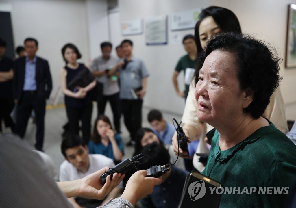법원 '이태원 살인사건' 부실수사 인정