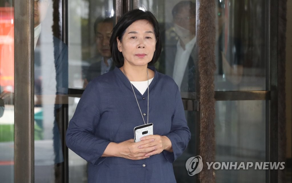 '선거법 위반' 최민희 전 의원 피선거권 박탈