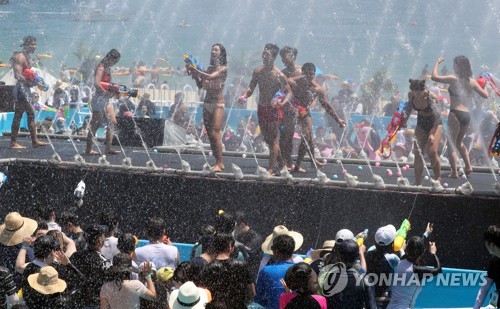 부산바다축제 물총 싸움