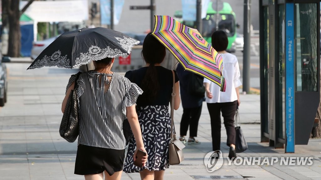 '비 오는 게 아닙니다'