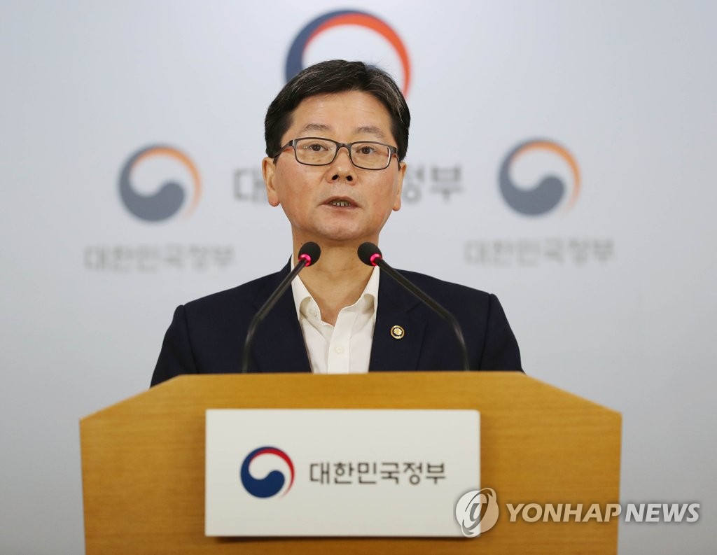 국토부, BMW 화재 관련 리콜차량 운행자제 권고