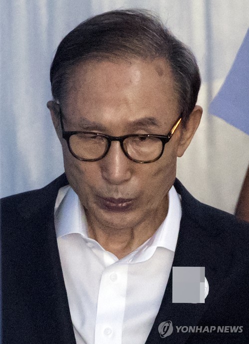 이명박, 퇴원 후 첫 법원행