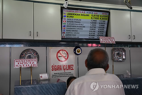 '이란 제재 불참했다가…'