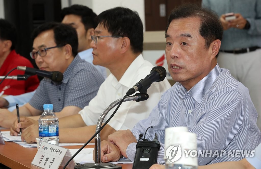 모두발언하는 김병준