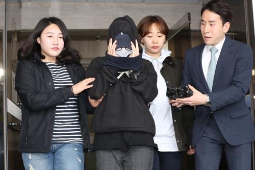 '홍대 몰카' 가해자, 징역 10개월