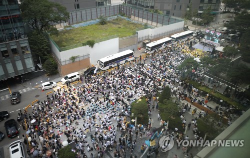 지난해 광복절 열린 수요시위 모습