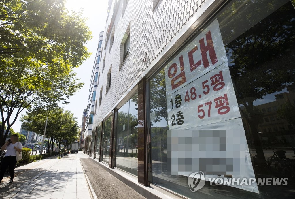 당정, 폐업 영세 자영업자 지원