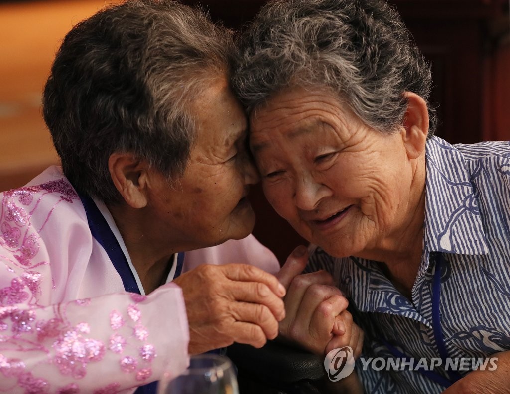 다시는 못 나눌 소중한 귀엣말